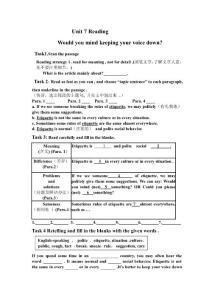 Unit 7 Reading學(xué)案