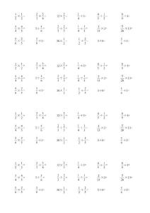 六年級(jí)數(shù)學(xué)下冊(cè)_口算專項(xiàng)練習(xí)1