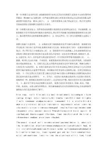 软膜天花软膜天花吊顶的施工方法
