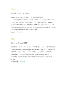 鉆孔灌注樁施工合同_0