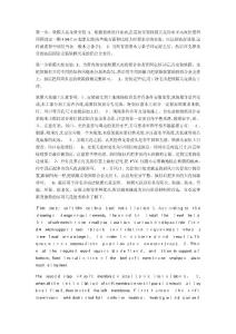 软膜天花软膜天花吊顶的施工方法