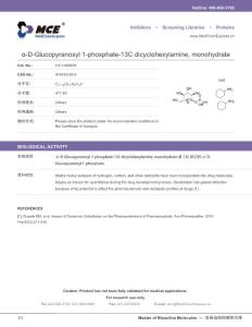 α-D-Glucopyranosyl-1-phosphate-13C-dicyclohexylamine-monohydrate-DataSheet-MedChemExpress