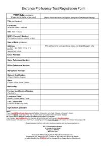 Entrance Proficiency Test Registration Form