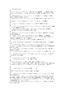 电大英语Ⅱ(1)期末考试复习资料