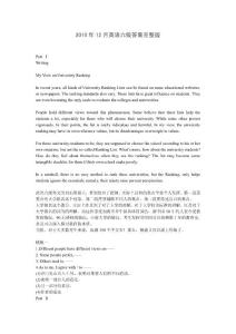 13122219-3494dff5cd1861475e8873996e78d847