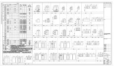 湖北住宅項目B-1地塊十層1-2#樓建筑施工圖/剪力墻結構/二類高層住宅