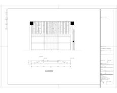 山東某職業學院地球村項目建筑設計方案圖紙/日韓館