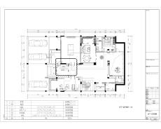 江蘇三層框架住宅二次裝修智能化施工圖/地下一層