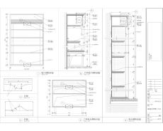 廣州603平方米法式餐廳室內(nèi)裝飾設(shè)計(jì)施工圖