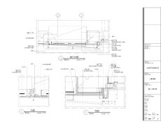 海南溫泉酒店四至六層過道室內(nèi)精裝施工圖紙