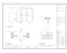 上海二類高層住宅樓室內(nèi)裝飾施工圖紙