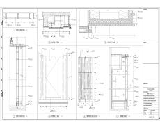 上海大型養老社區第一階段室內裝修設計節點施工圖
