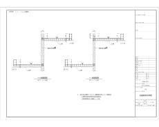 廣東大型中醫院園林景觀工程一層景觀結構部分施工圖