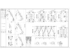 山東工業(yè)園區(qū)獨(dú)立基礎(chǔ)四層廠房結(jié)構(gòu)工程施工圖/多層戊類廠房
