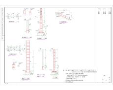 吉林中式住宅項(xiàng)目景觀園建工程結(jié)構(gòu)專業(yè)施工圖