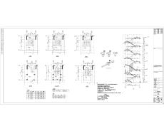 湖北住宅項目B-4地塊六層住宅結構工程施工圖/現澆剪力墻結構/4單元46戶