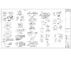 湖北住宅項目B-1地塊現(xiàn)澆框架結構公共配電房結構施工圖
