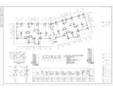 安徽十六層高住宅樓結構工程施工圖/地下兩層,框剪結構