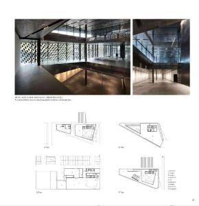 空間設(shè)計(jì) Space - 2012.05(中)