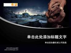 75tm(黑色模板)--NordriDesign原創(chuàng)PPT模板系列