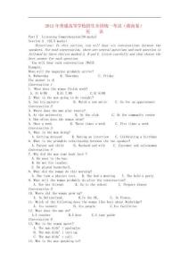 docin_421924084_90x80.jpg