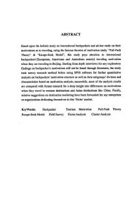 國際背包客旅游動機實證研究——以北京為例