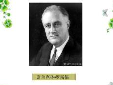 脊髓 脑干 小脑 间脑