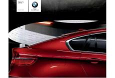 x6_catalogue