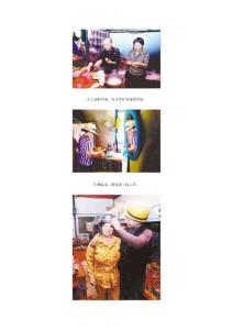 南昌：工地夫妻房