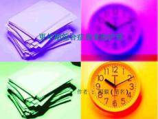 更年期综合症患者的护理