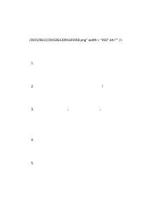 升學微信祝福語升學祝福語