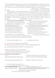 哲學(xué)考試答題