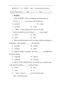 2012屆高考英語(yǔ)第一輪課時(shí)檢測(cè)試卷27