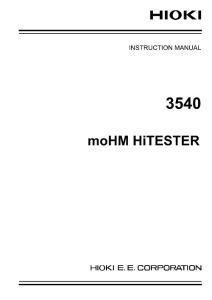 3540低阻儀說明書 日本日置