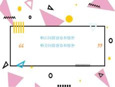咽后间隙感染和脓肿与咽旁间隙感染和脓肿影像诊断