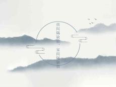 房间隔缺损室间隔缺损影像诊断