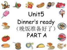 四年級英語上冊第5單元課件