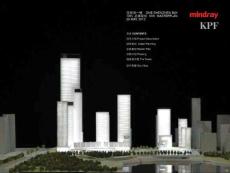 KPF---深圳灣一號總體規劃概念方案