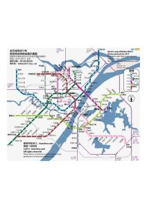 2017武漢地鐵規劃示意圖