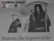 糖尿病肾病糖尿病肾病课件
