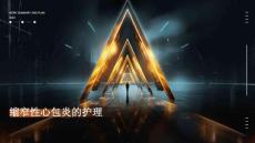 缩窄性心包炎的护理ppt