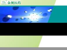 图说黄斑变性