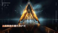 上颌窦腺样囊性癌护理ppt