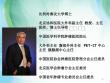 小肠肿瘤课件ppt.ppt