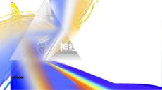 健康指南提高警觉神经性贪食可能引发的心理问题