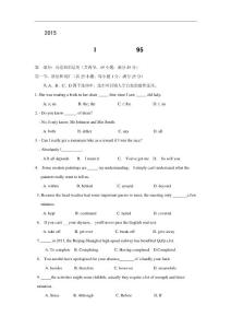 2015年全國(guó)各地高考英語(yǔ)模擬試題_2015屆山東省濟(jì)寧市曲阜師大附中高三上學(xué)期期中考試英語(yǔ)卷