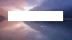 性病课件ppt