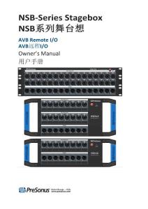 NSB-series 用户手册