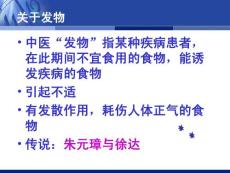 肺癌