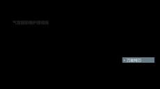 气管脂肪瘤护理措施